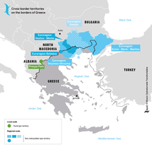 Les territoires transfrontaliers aux frontières de la Grèce