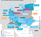 Les territoires transfrontaliers aux frontières de la Bulgarie