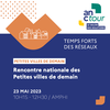 ANCTour: National meeting of the Petites villes de demain (Small Towns of Tomorrow)