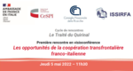 Webinaire : "Les opportunités de la coopération transfrontalière franco-italienne"